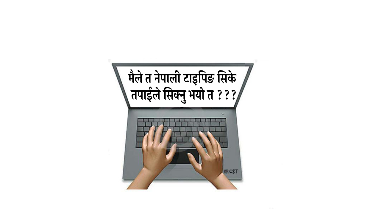 nepali typing in messenger